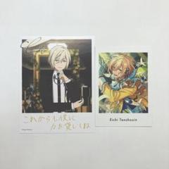 天祥院 英智　あんスタ 購入特典 バースデーカード バーブロ pattythree公式通販サイト 「コレクション缶バッジ［2025 Jan