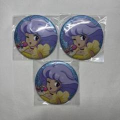 魔法の天使クリィミーマミ　AnimeJapan 缶バッジ　2点