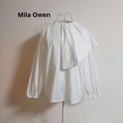 2025年最新】 Mila Owen (ミラオーウェン) ネックフリルドレープ