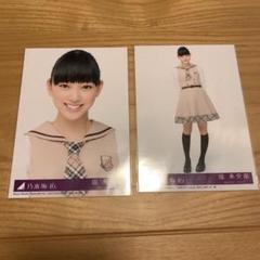 2025年最新】堀未央奈 生写真の人気アイテム - メルカリ