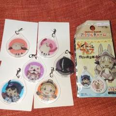 2025年最新】メイドインアビスアクリルチャームの人気アイテム