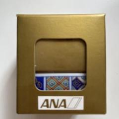 2025年最新】ANA記念品の人気アイテム - メルカリ
