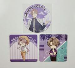 アオペラ 宗円寺朝晴 コースター - メルカリ