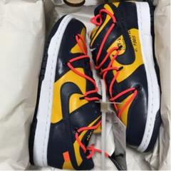 新品 OFF-WHITE × NIKE DUNK LOW オフホワイト 24cm
