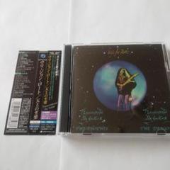 Uli Jon Roth - Transcendental Sky Guitar