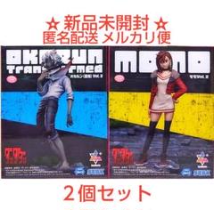 ダンダダン プライズフィギュア 7体まとめ売り 2025年最新】プライズフィギュア まとめ売り ダンダダンの人気