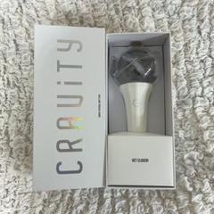 CRAVITY ペンライト ジョンモ Amazon.co.jp: CRAVITY - OFFICIAL LIGHT STICK 公式 ペンライト