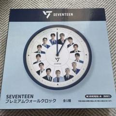 2025年最新】seventeen 時計の人気アイテム - メルカリ