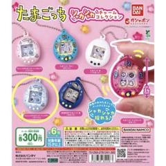 てんしっちのたまごっち ケース ラメ 未開封 美品 シール付き　ブルー　公式 51mrnAdLykL._UF350,350_QL50_.jpg