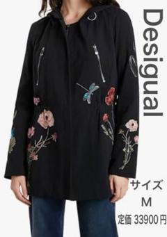 Desigual デシグアル ネイビー 刺しゅう入りモッズコー 2025年最新】Desigualモッズコートの人気アイテム - メルカリ