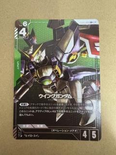 ガンダムウォー  ウイングガンダム　スリーブ　中古　60枚 ガンダムウォー GW ジ・オ スリーブ 60枚 - メルカリ