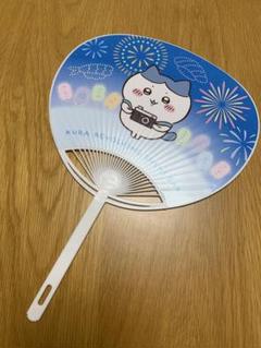 くら寿司コラボ　ちいかわ　うちわ　ハチワレ