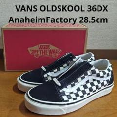 VANS OLDSKOOL 36DX BLACK CHECKER 28.5cmのサムネイル