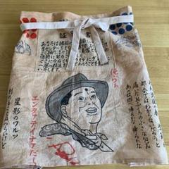 限定1点物☆ハンドメイド柿渋染め2wayバッグ七福神・恵比寿さん