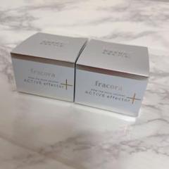 fracora フラコラ アクティブ エフェクター 50g 2個セット Amazon | fracora フラコラ アクティブ エフェクター 50g