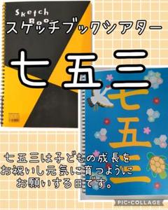 フェルトおままごと☆ピクニックランチセット - メルカリ