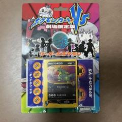 2025年最新】リーダーズ VSの人気アイテム - メルカリ 2025年最新】リーダーズ VSの人気アイテム - メルカリ