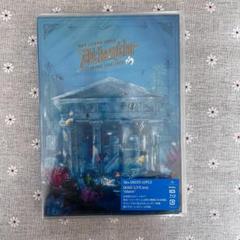 Mrs.GREEN APPLE 2023 Atlantis [Blu-ray]