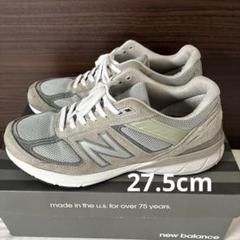 new balance 990v5