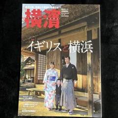2025年最新】廃刊誌の人気アイテム - メルカリ