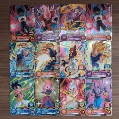 スーパードラゴンボールヒーローズカード12枚セット、ゴジータ＆ベジットなど