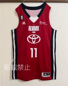 Bリーグ 須田侑太郎 選手☆本人着用 実使用 直筆サイン入りユニフォーム 落札品