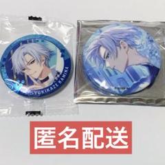 【バラ売り可】エイトリ カプ缶 可不可 8点 バラ売り可】エイトリ カプ缶 可不可 8点 - メルカリ