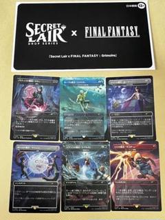 2025年最新】FINAL FANTASY カードの人気アイテム - メルカリ