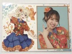 LoveLive!Days 虹ヶ咲 楠木ともり 指出毬亜 - メルカリ