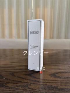 〈3本〉VOS ホームケア モイストリフレッシングクレンザー 洗顔料 新品未使用 Amazon | VOS モイスト リフレッシング クレンザー 黒 150ml