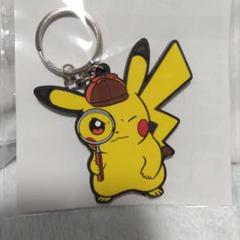 帰ってきた名探偵ピカチュウ アクリルキーホルダーコレクション