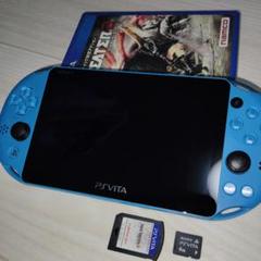PS Vita PCH-2000　アクアブルー