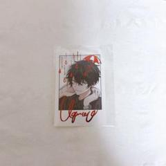 2025年最新】ギヴン村田雨月の人気アイテム - メルカリ