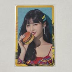 モモハイタッチ券 シリアルコード付 TWICE ハイタッチ券 サナ シリアルコード＆限定ポストカード付き