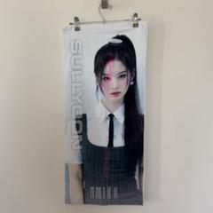 NMIXX LAB ヘウォン キーリング アクスタ 缶バッジ フェイスタオル 受注販売・2月中旬より配送】NMIXX FAN CONCERT 
