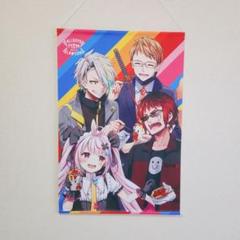 2025年最新】歌衣メイカ ローソンの人気アイテム - メルカリ