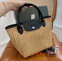 ロンシャン プリアージュ　ストローバッグ　かごバッグ サイズS 12 LONGCHAMP ロンシャン 2WAYバッグ かごバッグ ストローバッグ LE