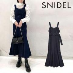 SNIDEL コルセットマーメイド デニム ワンピース