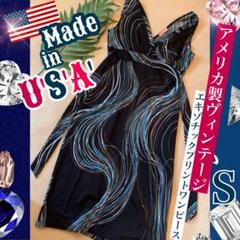 アメリカ製★エキゾチックなヴィンテージワンピース S
