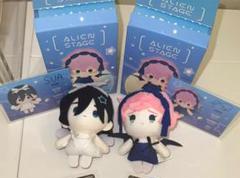 エイリアンステージ Mini ぬいぐるみ ミジ　MIZI スア　SUA 共2点