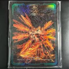 遊戯王　閃刀姫　デュエリストカードファイル　3個 遊戯王 閃刀姫 デュエリストカードファイル - メルカリ