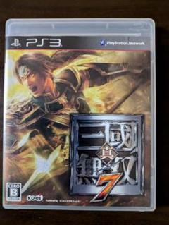 真・三國無双7 PS3