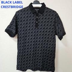 -24時間以内発送- BLACK LABEL クレストブリッジモノグラムポロ 24時間以内発送- BLACK LABEL クレストブリッジモノグラムポロ
