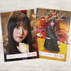 櫻坂46 増本綺良 生写真20種コンプ 港区パセリ BACKS ポロシャツ 櫻坂46 増本綺良 港区パセリMV衣装 コンプ ① - メルカリ