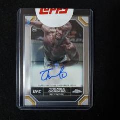 UFC Topps テンバ・ゴリンボ サインカード - メルカリ