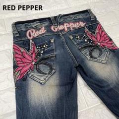 Red Pepper ブーツカットデニム ユニコーン刺繍　ビジュー　Y2K RED PEPPER レッドペッパー】 ユニコーン ベティー ブープ