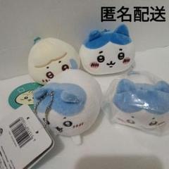 Amazon.co.jp: ちいかわ おもちもちもち マスコット ぬいぐるみ