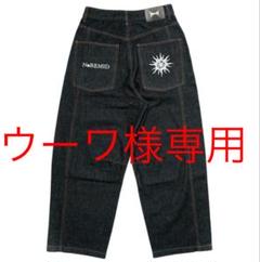 2025年最新】NOREMID デニムの人気アイテム - メルカリ