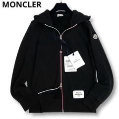 入手困難✨モンクレール パーカー 背面ビッグロゴ ジップアップ オーバーサイズ ☆【MONCLER(モンクレール)】メンズ☆FELPA☆ジップパーカー