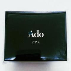 Silver925☆心臓ピアス【H2.8cm】